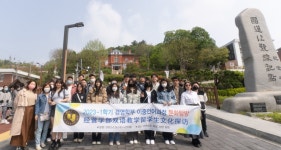 호남대학교 커뮤니티 HNU News 대학뉴스 국제교류처, ‘1학기 이중언어과정 문화탐방’ 실시