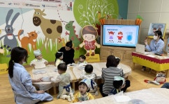 호남대학교 커뮤니티 HNU News 대학뉴스 광산구어린이급식관리센터, 굿모닝어린이집 영·유아 체험관 교육