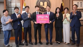 호남대학교 커뮤니티 HNU News 대학뉴스 첨단메디케어의원, 호남대에 장학금 1천만원 기탁