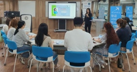 호남대학교 커뮤니티 HNU News 대학뉴스 링크사업단, 첨단메디케어의원 ‘직무능력 향상’ 교육