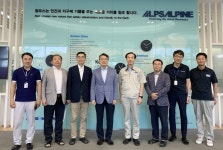 호남대학교 커뮤니티 HNU News 대학뉴스 호남대, 지역 우수기업 ‘한국알프스’ 방문