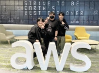 호남대학교 커뮤니티 HNU News 대학뉴스 AI융합인재양성사업단, ‘AWS 한국 지사 투어’ 진행