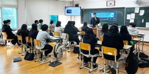 호남대학교 커뮤니티 HNU News 대학뉴스 광주이스포츠교육원, ‘두암중 찾아가는 이스포츠 체험 교실’