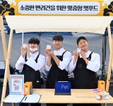 호남창업요리A&C | 호남대학교 커뮤니티 HNU News 대학뉴스 외식조리학과, ‘청년 창업 페스타’10개 부스 참여