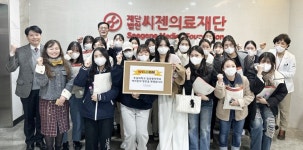 호남대학교 커뮤니티 HNU News 대학뉴스 임상병리학과, 씨젠의료재단 광주호남검사센터 기업탐방