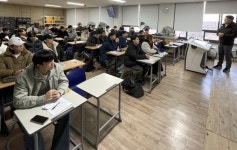호남전기설계감리주 | 호남대학교 커뮤니티 HNU News 대학뉴스 AI융합인재양성사업단, 마이크로인서션 특강 진행