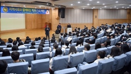 호남대학교 커뮤니티 HNU News 대학뉴스 호남대, 광주 선운중 ‘학과 진로체험’ 성료