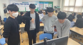 호남대학교 커뮤니티 HNU News 대학뉴스 지역혁신플랫폼사업단, 나주봉황고 고교연계 비교과 특강