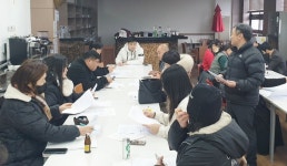 호남대학교 커뮤니티 HNU News 대학뉴스 외식조리학과, ‘휴미락 비즈니스 융합전공 지산학협의회’