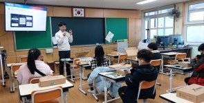 호남대학교 커뮤니티 HNU News 대학뉴스 랄랄라스쿨, 여수시전초 ‘디지털새싹캠프’ 교육  