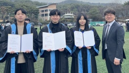 호남대학교 커뮤니티 HNU News 대학뉴스 언어치료학과, 졸업생에 언어치료 관련 학회 표창