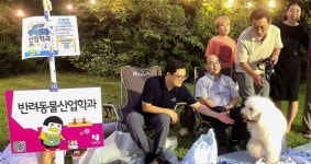 호남대학교 커뮤니티 HNU News 대학뉴스 반려동물산업학과, 유기동물 돌보미 ‘따뜻한 손길’