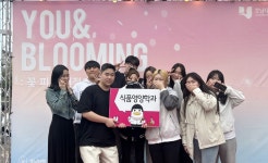 호남대학교 커뮤니티 HNU News 대학뉴스 식품영양학과, 총학생회 출범식 행사 참여
