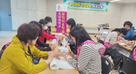 호남대학교 커뮤니티 HNU News 대학뉴스 뷰티미용학과, 주월건강생활지원센터 ‘뷰티애락 건강교실’