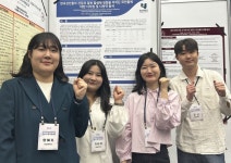 호남대학교 커뮤니티 HNU News 대학뉴스 일반대학원 상담심리학과, ‘봄 학술대회’ 포스터 논문 발표