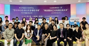 호남대학교 커뮤니티 HNU News 대학뉴스 시각융합디자인학과, 광주미디어아트플랫폼 현장학습