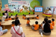 호남대학교 커뮤니티 HNU News 대학뉴스 광산구급식관리지원센터, 다온어린이집 ‘아이셰프 클래스’ 교육