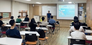 호남대학교 커뮤니티 HNU News 대학뉴스 일반대학원 재활과학과, 석·박사 과정생 ‘연구 윤리’ 특강