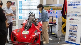 호남대학교 커뮤니티 HNU News 대학뉴스 LINC3.0사업단, ‘광주 미래산업 EXPO’ 참가
