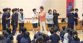호남대학교 커뮤니티 HNU News 대학뉴스 랄랄라스쿨, 나주 남평중 ‘찾아가는 아트스쿨’ 공연 