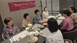 호남대학교 커뮤니티 HNU News 대학뉴스 간호학과, 광주기독병원 간호부와 간담회