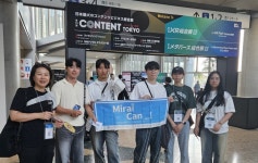 호남대학교 커뮤니티 HNU News 대학뉴스 세계교육기행 정보통신 공학과 ‘Mirai Can’팀 , ‘’ 일본 정보통신기술 탐방