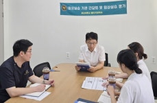 호남대학교 커뮤니티 HNU News 대학뉴스 물리치료학과, 광주365재활병원 임상실습 간담회