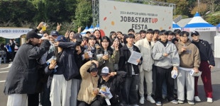 호남대학교 커뮤니티 HNU News 대학뉴스 작업치료학과, ‘취창업 페스타’ 참여 취업 준비 활동