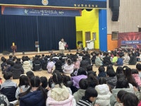 호남대학교 커뮤니티 HNU News 대학뉴스 랄랄라스쿨, 해남동초등학교 ‘찾아가는 아트스쿨’공연 