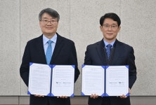 호남대학교 커뮤니티 HNU News 대학뉴스 호남대, 자동차 전장 전문기업 ‘DH오토웨어’와 업무협약 체결