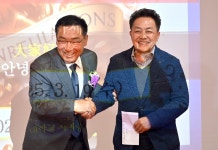 호남대학교 커뮤니티 HNU News 대학뉴스 사회융합대학원, ‘중국 최고경영자과정 10기 개강식’ 개최