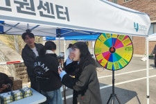 호남대학교 커뮤니티 HNU News 대학뉴스 장애학생지원센터, ‘장애인식 개선 캠페인’ 전개