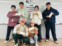 호남대학교 커뮤니티 HNU News 대학뉴스 대학원, 외국인 유학생 ‘한국어 능력시험’ 대비 특강