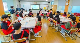 호남대학교 커뮤니티 HNU News 대학뉴스 랄랄라스쿨, 여수양지초 ‘오감진로스쿨’ 성료