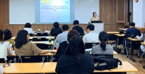 호남대학교 커뮤니티 HNU News 대학뉴스 대학원 상담심리학과, 석·박사 논문 공개 발표회