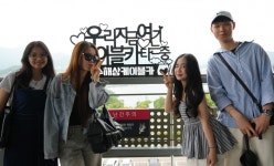 호남대학교 커뮤니티 HNU News 대학뉴스 국제교류처, 외국인 유학생 ‘여수에서 한국문화 체험’