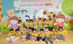 호남대학교 커뮤니티 HNU News 대학뉴스 광산구급식관리지원센터, 별빛모아어린이집 ‘아이셰프 클래스’ 