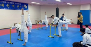 호남대학교 커뮤니티 HNU News 대학뉴스 태권도학과, 예비수험생 전공체험 ‘태권액션’ 호캉스 행사