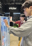 호남대학교 커뮤니티 HNU News 대학뉴스 간호학과, ‘독일 IFA’서 글로벌 메디헬스케어 산업 체험 