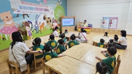 호남대학교 커뮤니티 HNU News 대학뉴스 광산구급식관리지원센터, 푸른숲어린이집 ‘아이셰프 클래스’ 실시