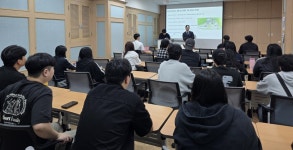 호남대학교 커뮤니티 HNU News 대학뉴스 창업교육센터, ‘H-Startup 119’ 프로그램 3차 운영 