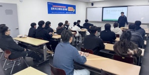 호남대학교 커뮤니티 HNU News 대학뉴스 비교과통합지원센터, 뉴스포츠 피클볼 프로그램 진행 