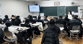 호남대학교 커뮤니티 HNU News 대학뉴스 광주이스포츠교육원, 광주 두암중 ‘청소년 이스포츠 교실 운영