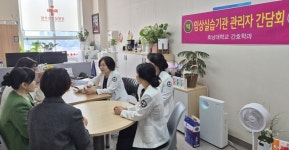 호남대학교 커뮤니티 HNU News 대학뉴스 간호학과, 광주센트럴병원 ‘2학기 임상실습 교육기관 간담회’ 