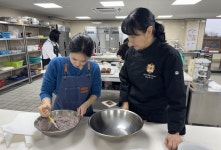 호남대학교 커뮤니티 HNU News 대학뉴스 외식조리베이커리학과, ‘제과기능사 자격증 취득’ 교육 