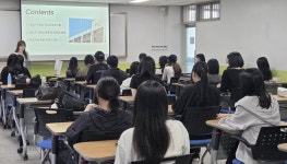 호남대학교 커뮤니티 HNU News 대학뉴스 비교과통합지원센터, 2026 HELP-7Star 프로그램 학과 설명회