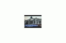 호남대학교 커뮤니티 HNU News TV보도영상