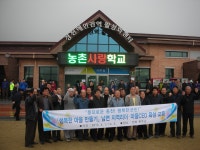 마을사진 상세 - 뉴스/보도 - 소식·알림 - 홍천군청