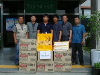 마을사진 상세 - 뉴스/보도 - 소식·알림 - 홍천군청