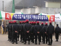 마을사진 상세 - 뉴스/보도 - 소식·알림 - 홍천군청